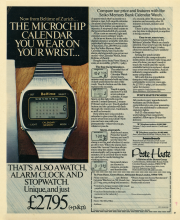 poste_haste_seiko_1980_ad_w